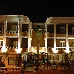 Hostal La Palmera